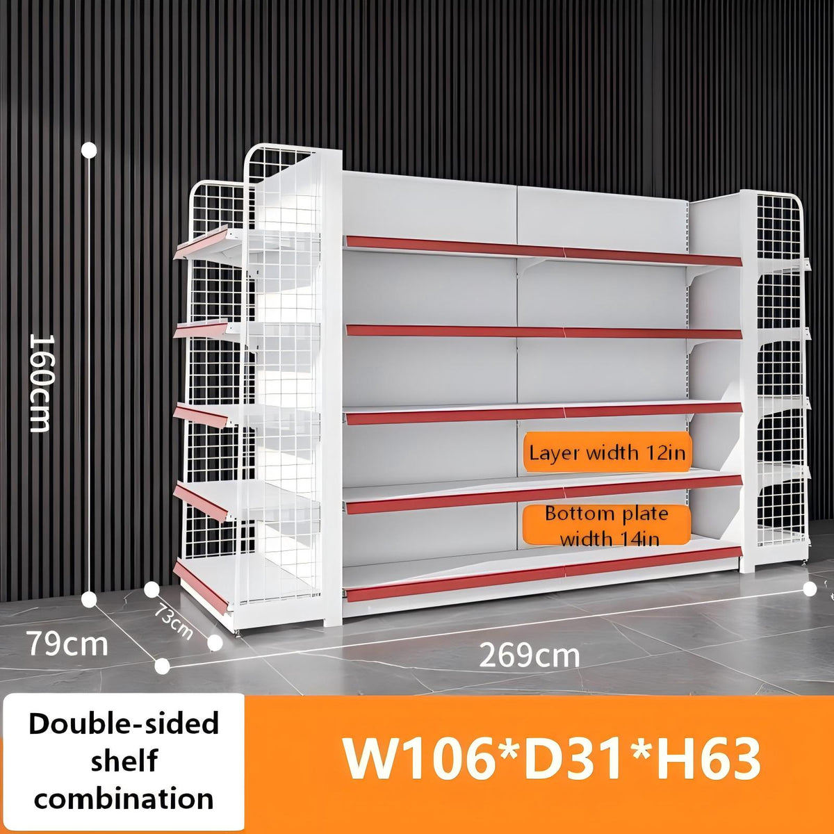 White double-sided combo gondola shelving dimension diagram: W106 × D31 × H63 inches