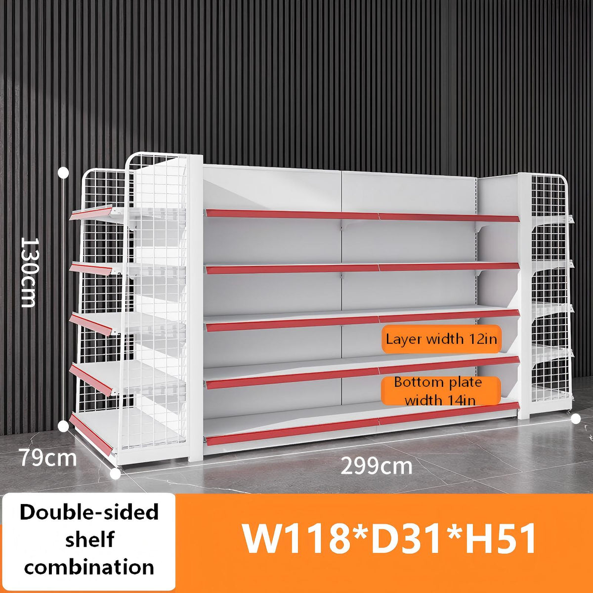 White double-sided combo gondola shelving dimension diagram: W118 × D31 × H51 inches