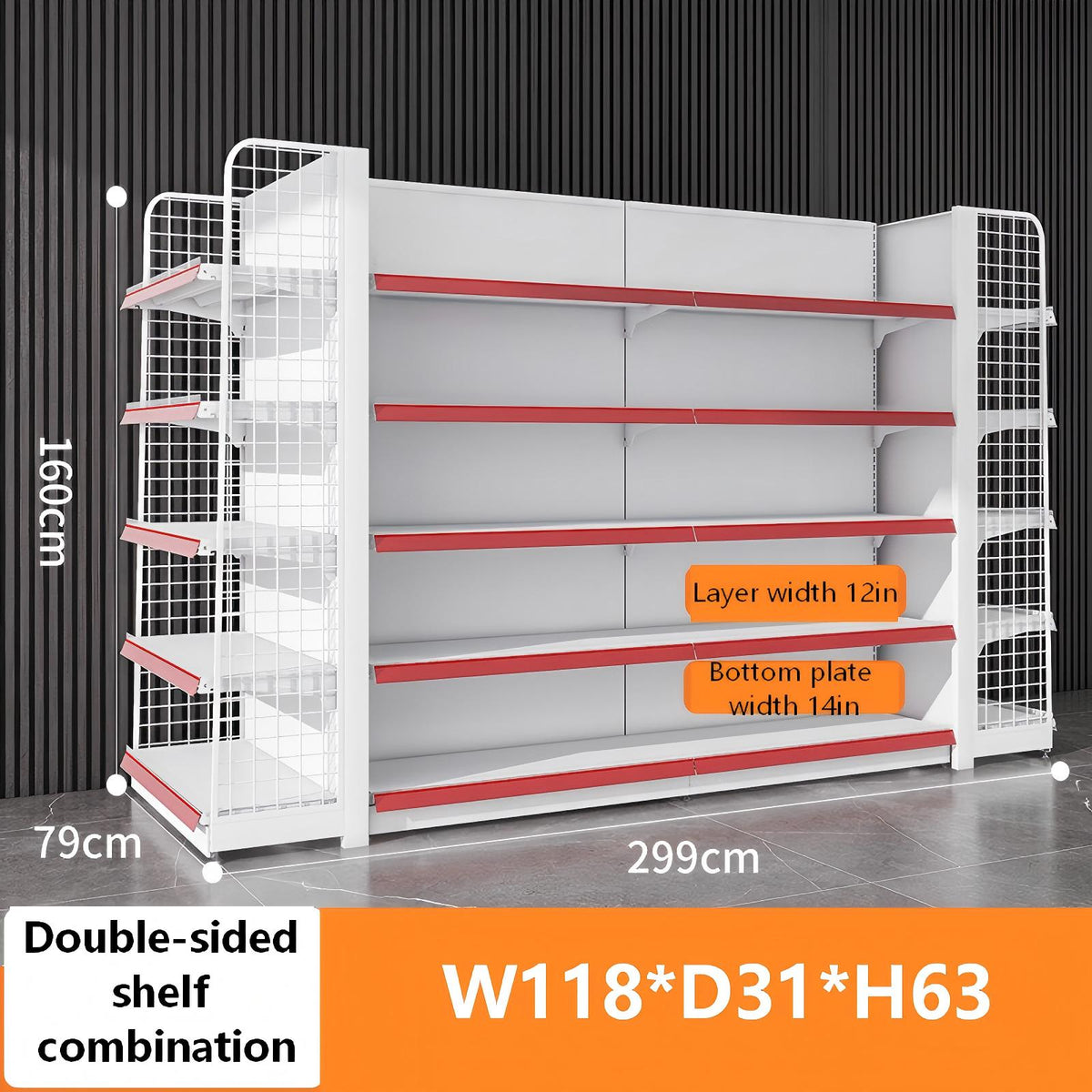 White double-sided combo gondola shelving dimension diagram: W118 × D31 × H63 inches