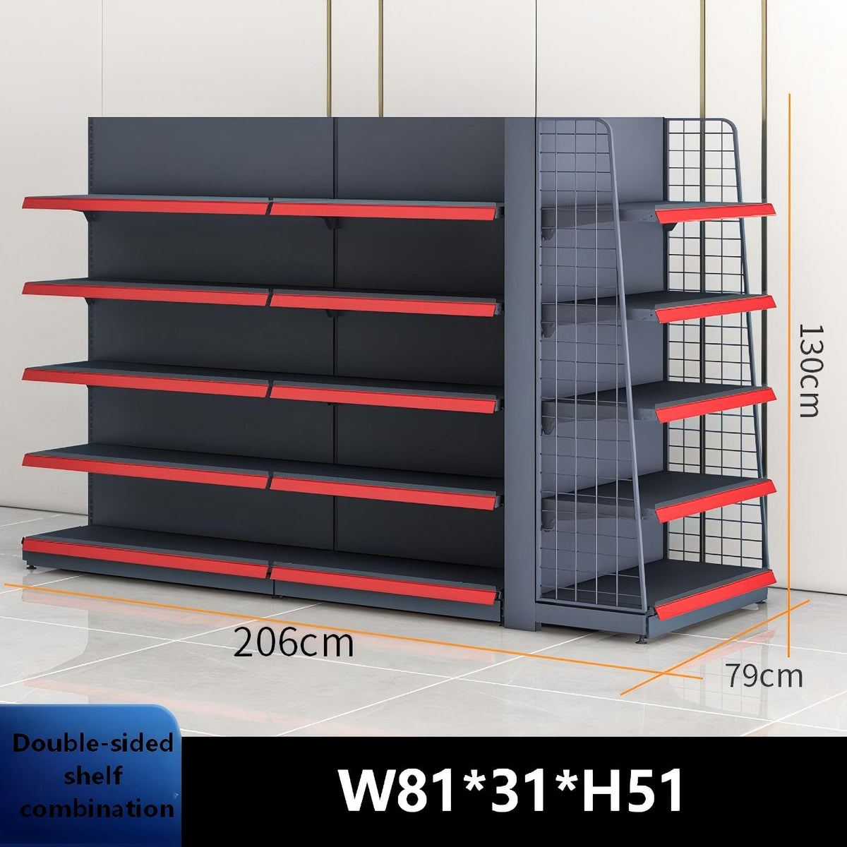 Black double-sided combo gondola shelving dimension diagram: W81 × D31 × H51 inches