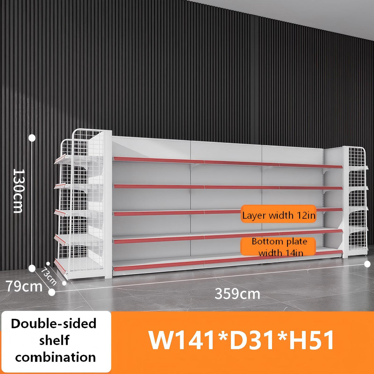 White double-sided combo gondola shelving dimension diagram: W141 × D31 × H51 inches