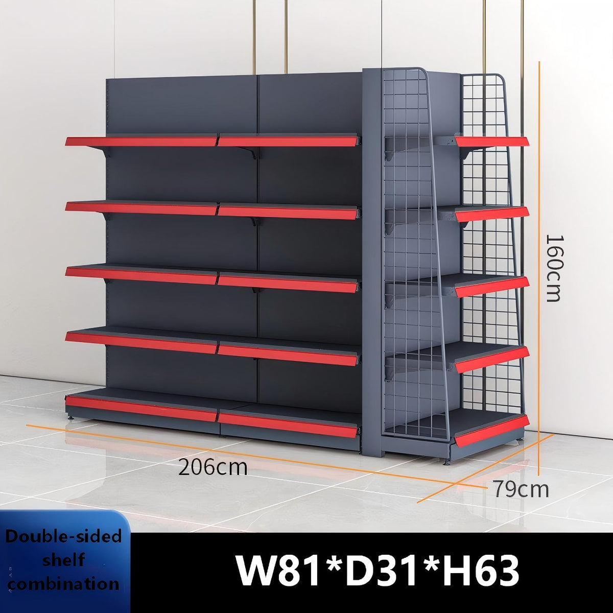 Black double-sided combo gondola shelving dimension diagram: W81 × D31 × H63 inches