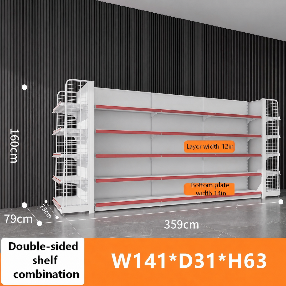 White double-sided combo gondola shelving dimension diagram: W141 × D31 × H63 inches