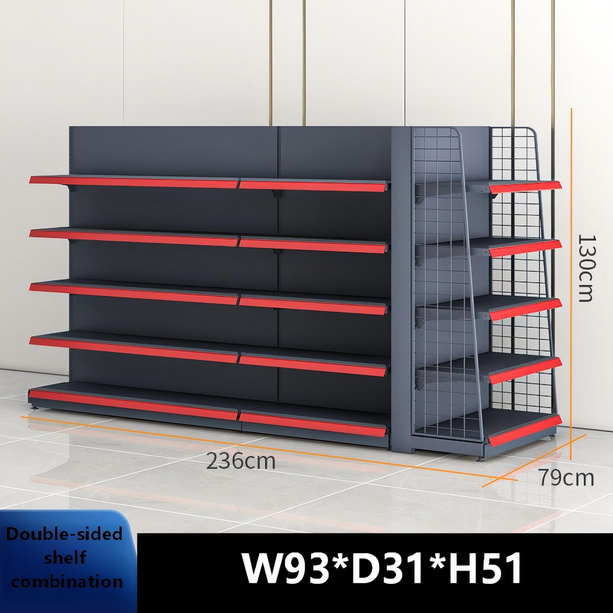 Black double-sided combo gondola shelving dimension diagram: W93 × D31 × H51 inches