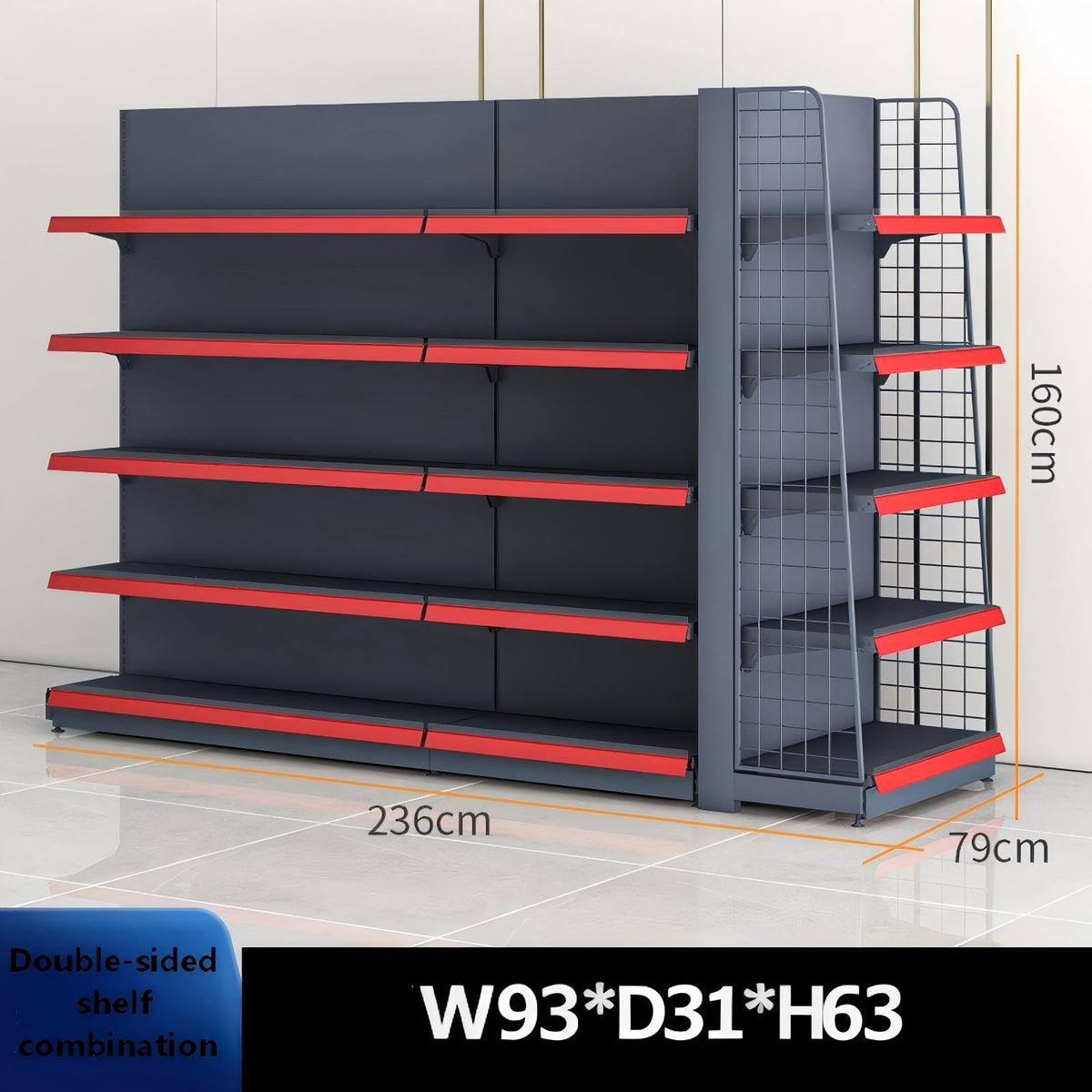 Black double-sided combo gondola shelving dimension diagram: W93 × D31 × H63 inches