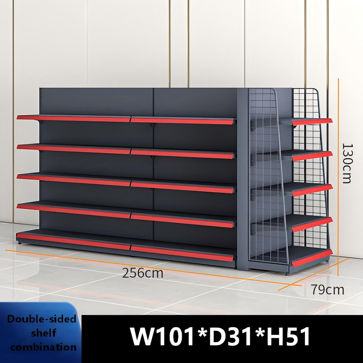 Black double-sided combo gondola shelving dimension diagram: W101 × D31 × H51 inches