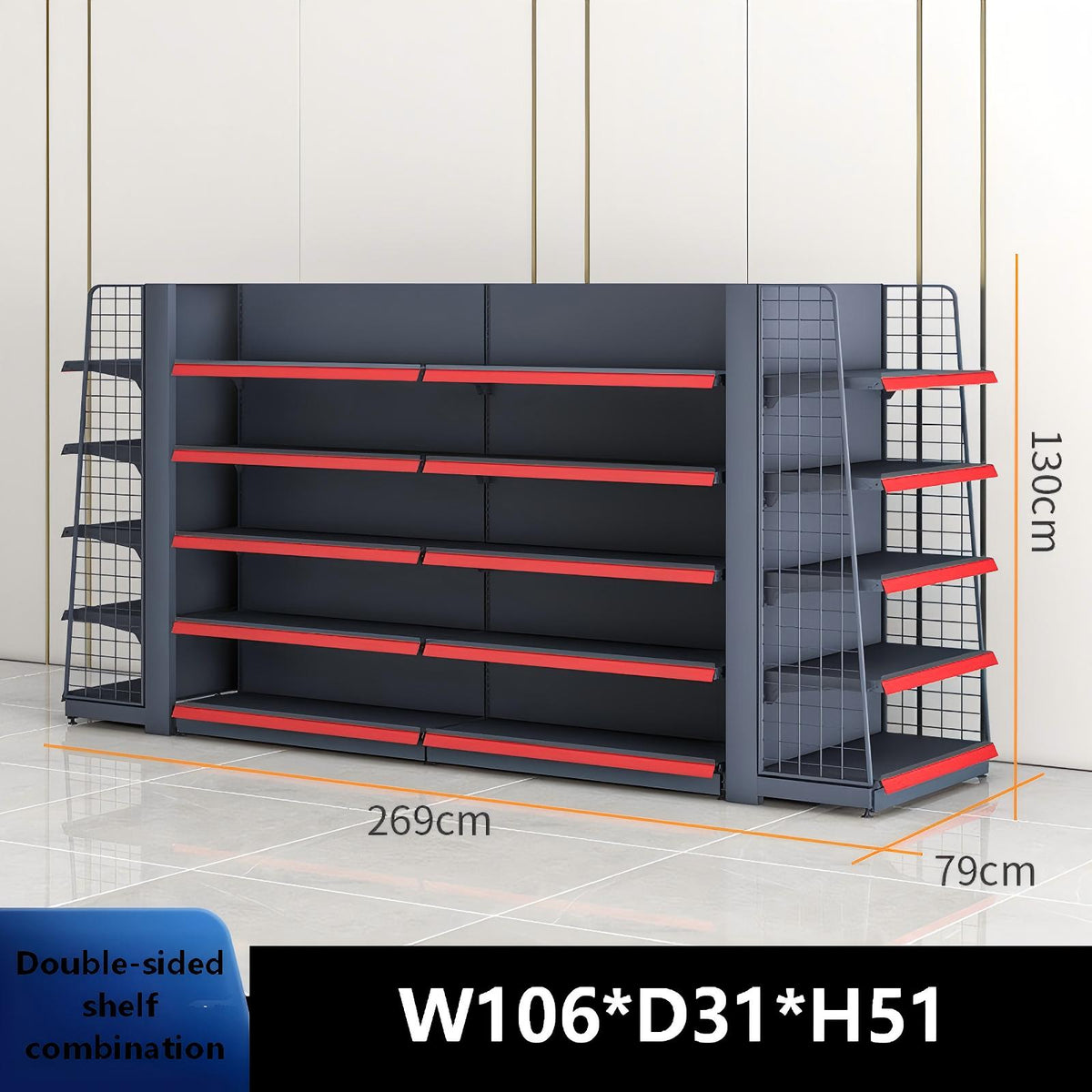 Black double-sided combo gondola shelving dimension diagram: W106 × D31 × H51 inches