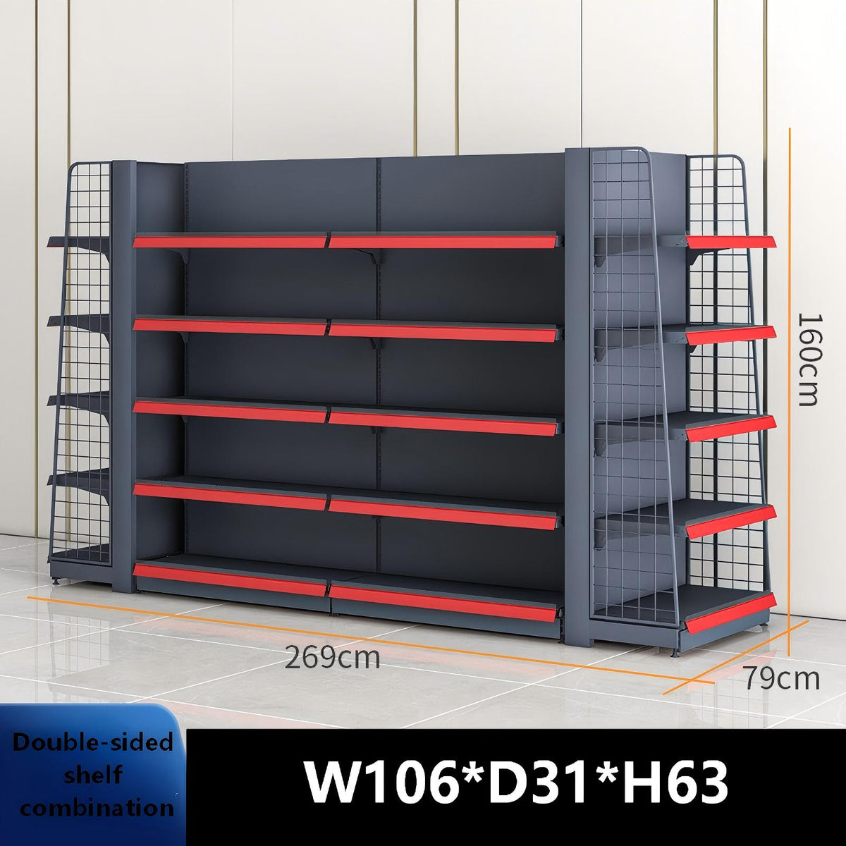 Black double-sided combo gondola shelving dimension diagram: W106 × D31 × H63 inches