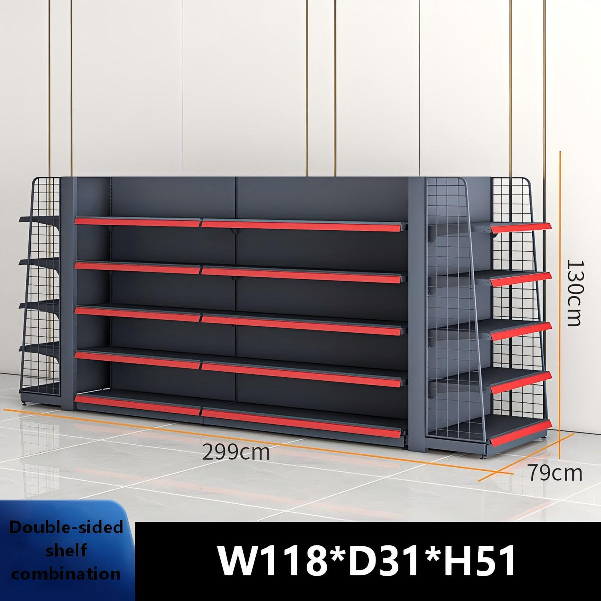 Black double-sided combo gondola shelving dimension diagram: W118 × D31 × H51 inches