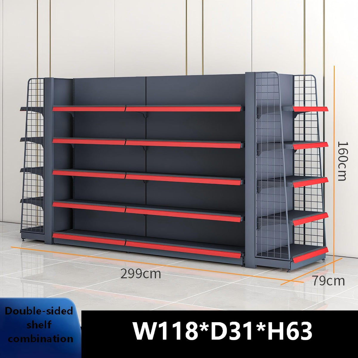 Black double-sided combo gondola shelving dimension diagram: W118 × D31 × H63 inches