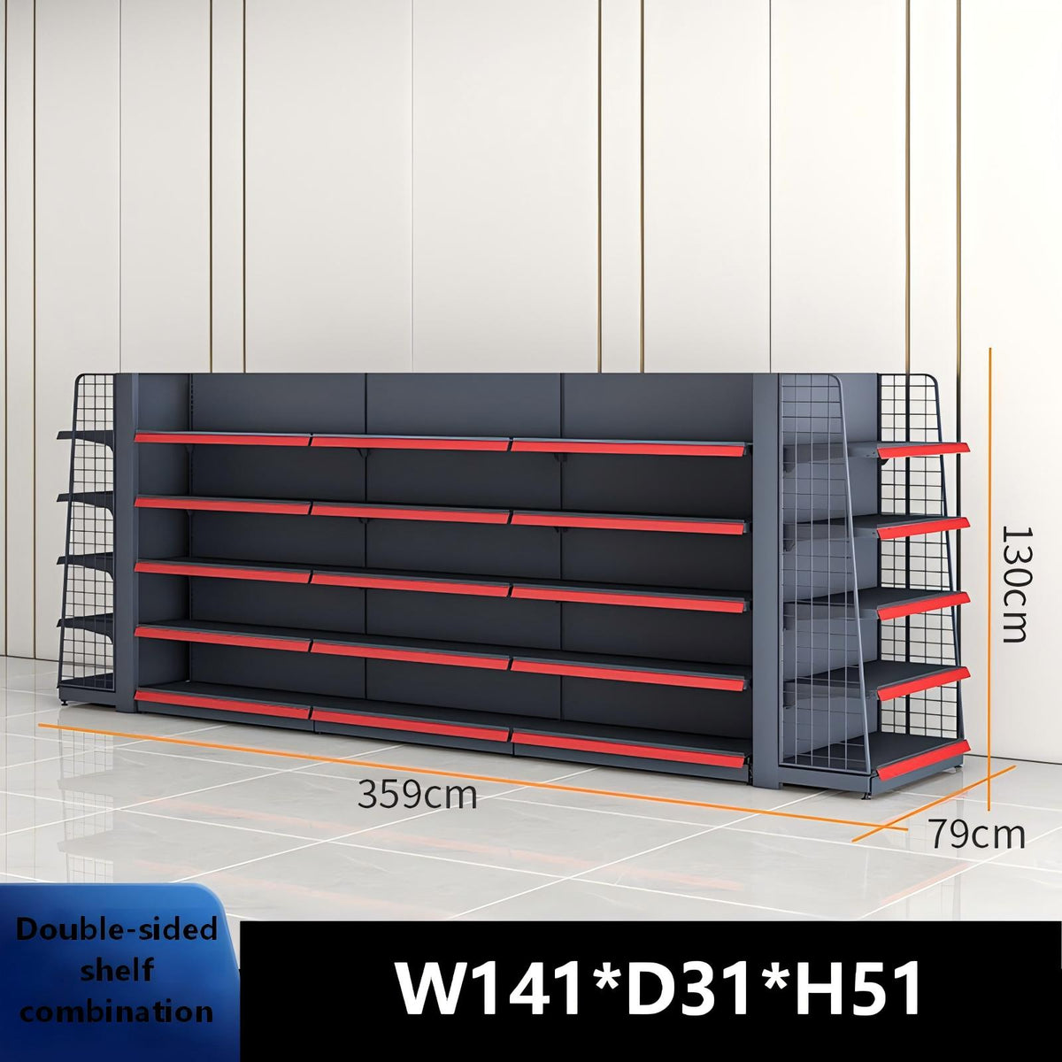 Black double-sided combo gondola shelving dimension diagram: W141 × D31 × H51 inches