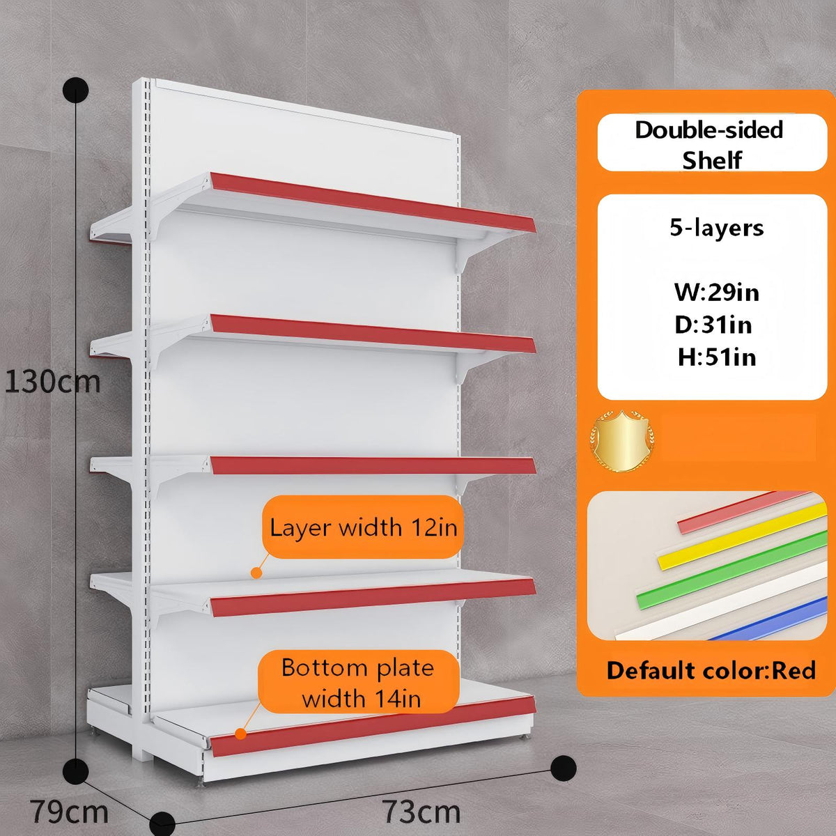 White double-sided gondola shelving dimension diagram: W29 × D31 × H51 inches