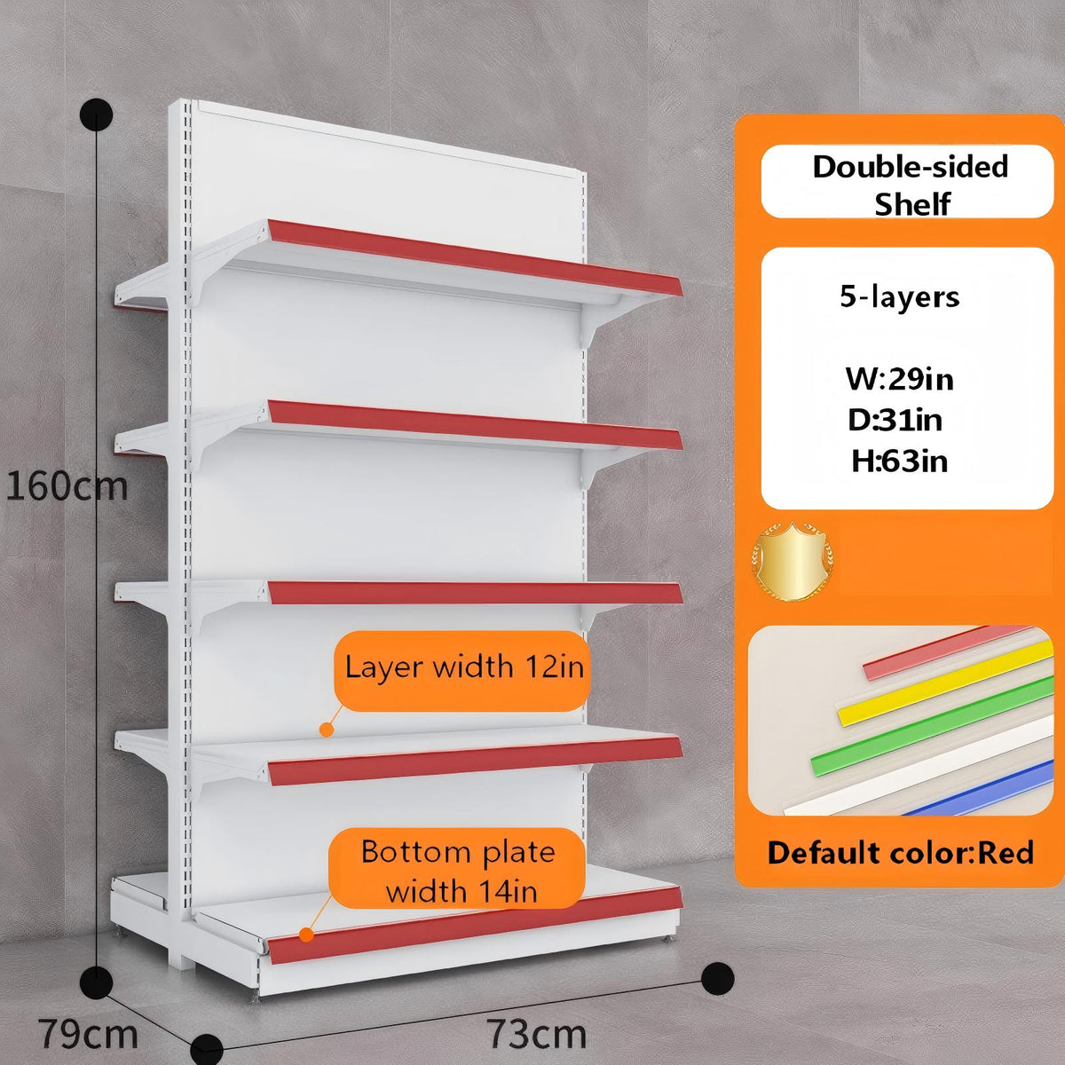 White double-sided gondola shelving dimension diagram: W29 × D31 × H63 inches