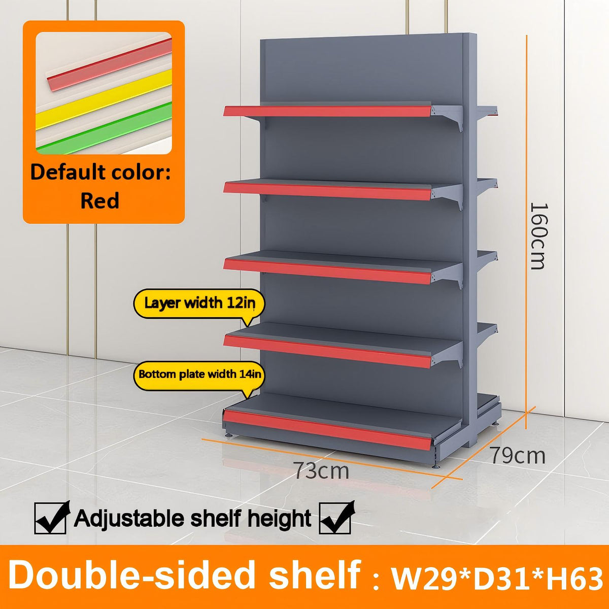 Black double-sided gondola shelving dimension diagram: W29 × D31 × H63 inches
