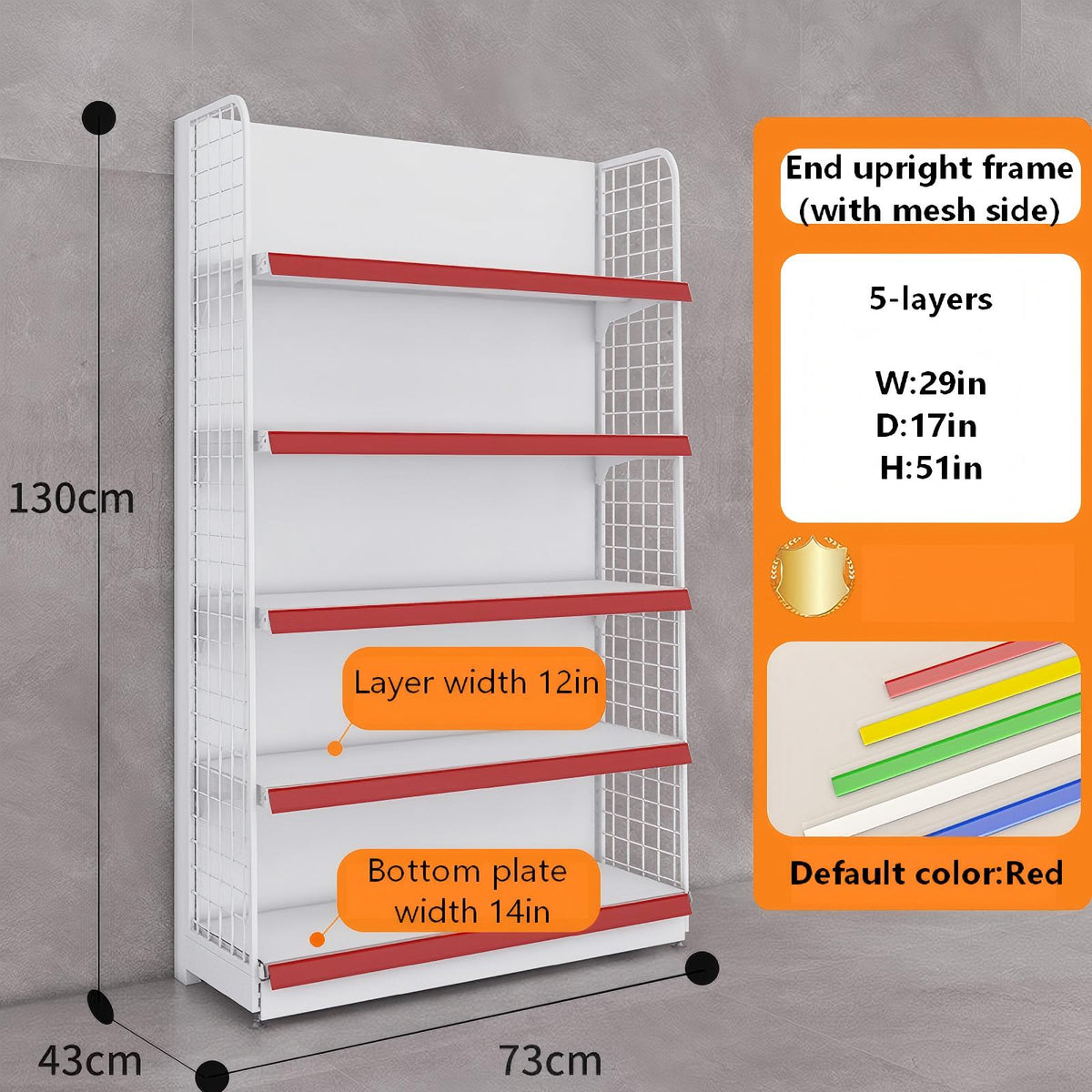 White single-sided with side mesh gondola shelving dimension diagram: W29 × D17 × H51 inches