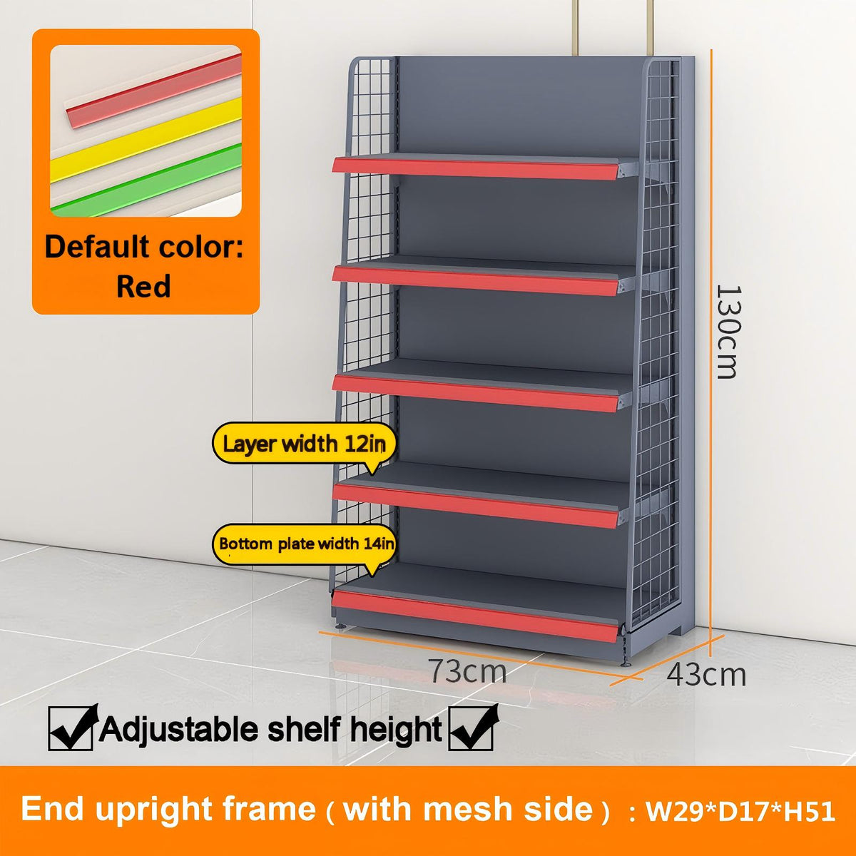 Black single-sided with side mesh gondola shelving dimension diagram: W29 × D17 × H51 inches