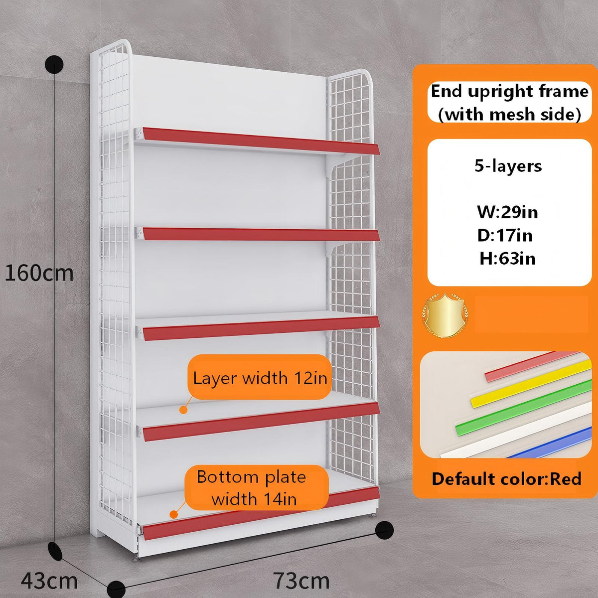 White single-sided with side mesh gondola shelving dimension diagram: W29 × D17 × H63 inches