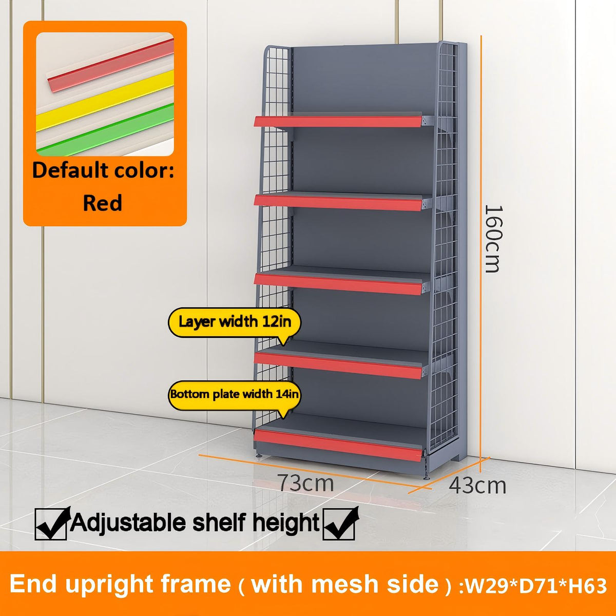 Black single-sided with side mesh gondola shelving dimension diagram: W29 × D17 × H63 inches