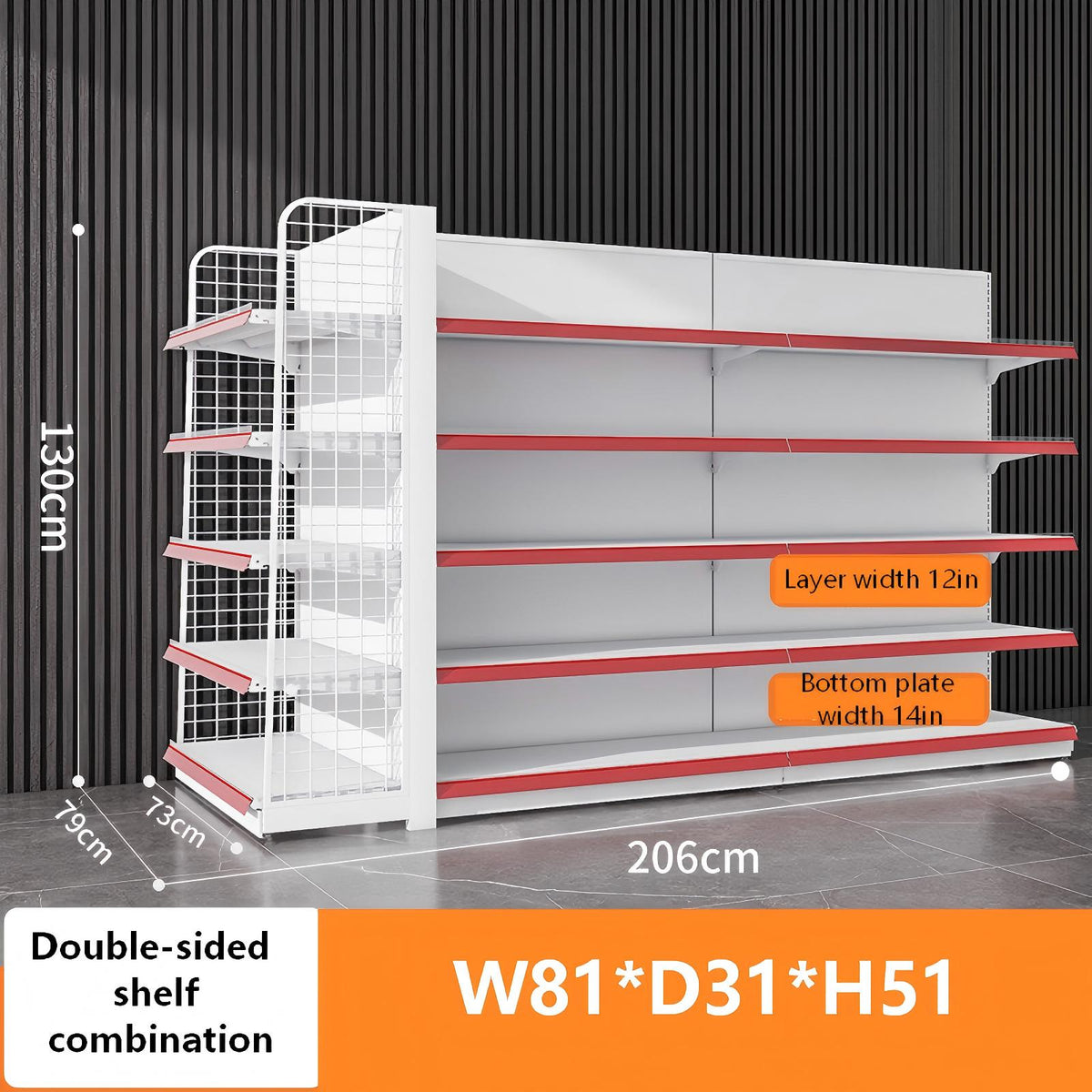 White double-sided combo gondola shelving dimension diagram: W81 × D31 × H51 inches