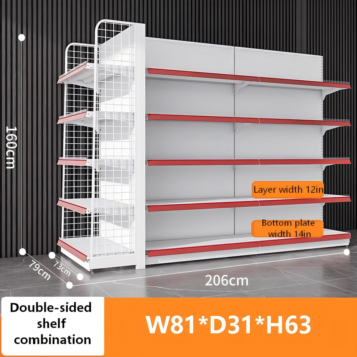White double-sided combo gondola shelving dimension diagram: W81 × D31 × H63 inches