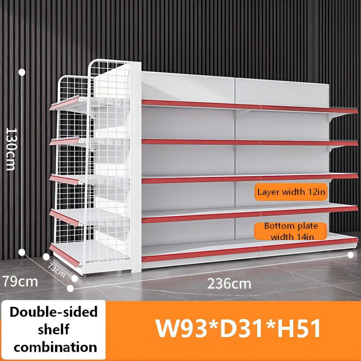 White double-sided combo gondola shelving dimension diagram: W93 × D31 × H51 inches