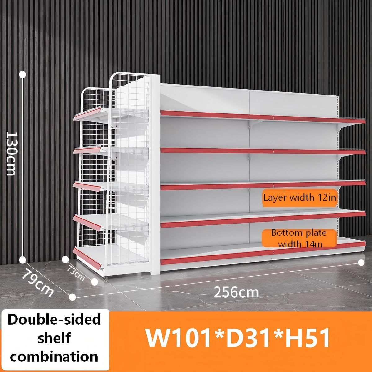 White double-sided combo gondola shelving dimension diagram: W101 × D31 × H51 inches